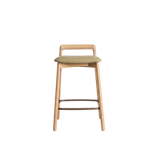 Atlas Bar Stool - Cappuccino/Natural 
